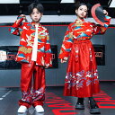 子供 新年 パフォーマンス 衣装 ヒップホップ セットアップ チャイナ風 スカート トップス イベント キッズ レディース メンズ 刺繍 カラフル