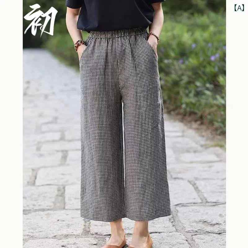 レディース ボトムス 夏 女性用 芸術的 チェック柄 ストレート パンツ 快適 コットン リネン カジュアル パンツ ドレープ ワイドレッグ 薄手 ハイウエスト ボトムス