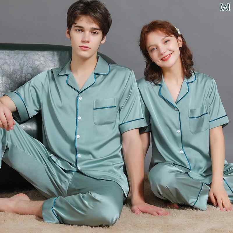 パジャマ ルームウェア カップル レディース 冷感 半袖 ズボン 夏 ハイエンド 薄手 メンズ 大きいサイズ ラグジュアリー 上品 スーツ