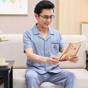 パジャマ ルームウェア 夏 メンズ 半袖 綿 薄手 ズボン 高齢者 ホーム服セット