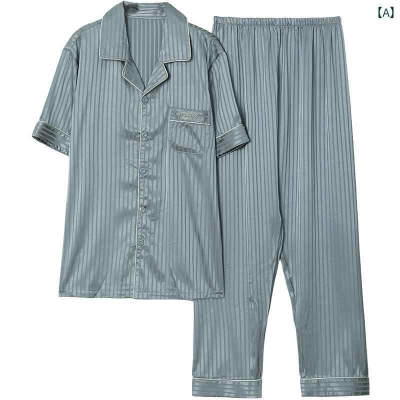 夏 メンズ パジャマ 冷感 ロング丈 薄手 ラグジュアリー ルームウェア 屋外可能 快適
