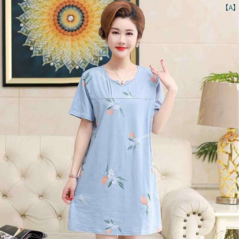 綿 半袖 レディース 夏 パジャマ トップス 綿 スカート ニット生地 ラグジュアリー ラウンドネック レジャーホーム