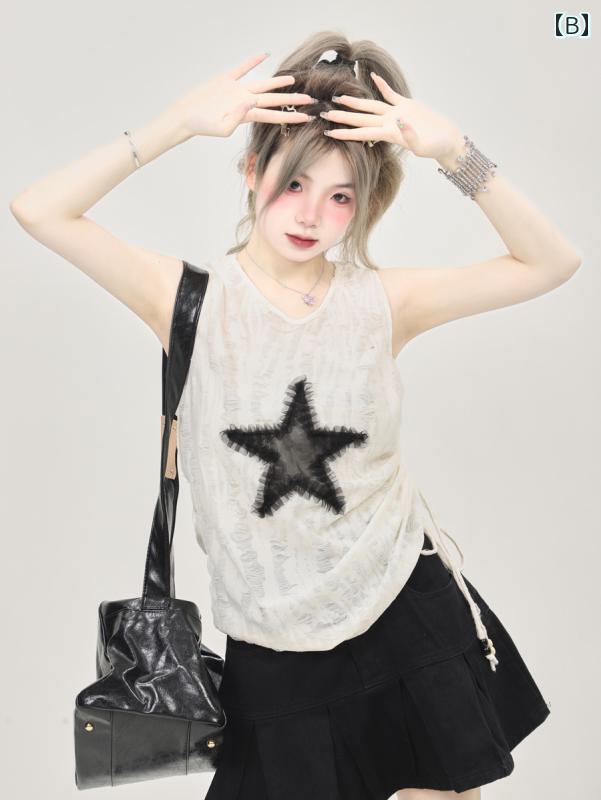 春 コーデ レディース ファッション オシャレ カワイイ シンプル きれいめ ナチュラル 上品カジュアル 婦人服 ウール 長袖 ジャケット スリム カーディガン トップス