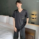 パジャマ 寝間着 快適 ゆったり 半袖 夏 冷感 くつろぎ ギフト ルームウェア ホームウェア メンズ