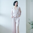 冷感 パジャマ レディース 春秋 長袖 薄手 Vネック 魅惑的 フェミニン ホームウェア セット レース