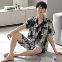 パジャマ ルームウェア ナイトウェア メンズ 夏 半袖 ショーツ 冷感 薄手 韓国 大きいサイズメンズ ホームウェア ツーピース 大きいサイズ ハイエンド ハイ...
