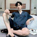 パジャマ メンズ 半袖 ショーツ 夏 メンズ 大きいサイズ 男子 ルームウエア セット ホテル ハイエンド ハイエンド