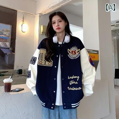アメリカン レトロ ベースボール ジャケット レディース 春秋 パイロット ステッチ レザー スリーブジャケット