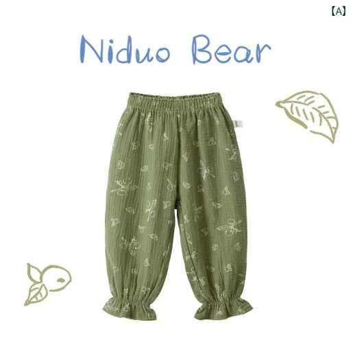 キッズ 子供 ファッション 男の子 春夏 女の子 カジュアル パンツ 薄手 洋風 ミッド ライズ ゴム ベルト キッズ 子供 ファッション 男の子 春夏 女の子 カジュアル パンツ 薄手 洋風 ミッド ライズ ゴム ベルト