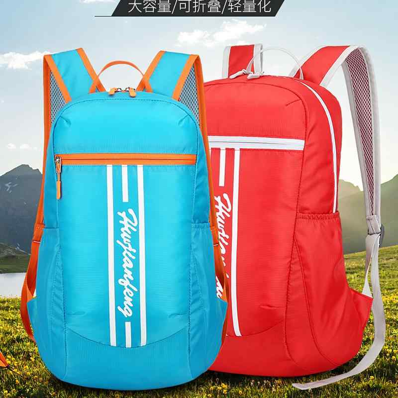 屋外 軽量 バッグ 女性 夏 折りたたみ ショルダーバッグ ポータブル スポーツバック 軽い 旅行 登山 リュックサック