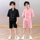 子供 スーツ 春夏 半袖 カジュアル セット ピアノ 男の子 メンズ パフォーマンス 韓国 薄手 シンプル