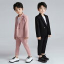 子供 スーツ 春夏 男の子 韓国 無地 パーティー 結婚式 ピアノ キッズ メンズ カジュアル プリティッシュ