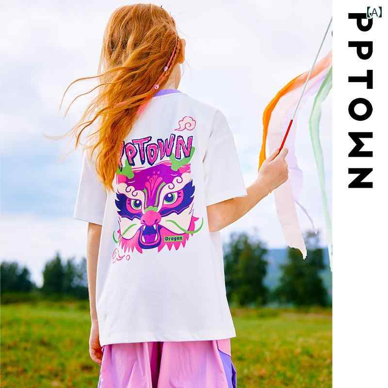 キッズ 子供用 夏 半袖Tシャツ ビッグT トップス かわいい おしゃれ 着やすい 動きやすい 快適 韓国 海 プール 遊び 学校 幼稚園 保育園 ダンス 衣装 レジャー アウトドア マリン スポーツ 旅行