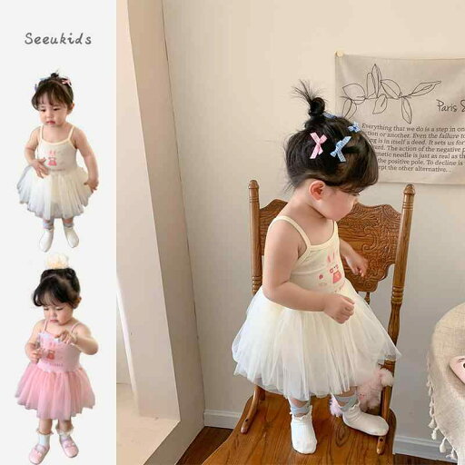スカート 女の子 ドレス 夏 韓国 サスペンダー 赤ちゃん用品 ベビー キッズ 子供用 おしゃれ ファッション バニー プリンセス ガーゼスカート コットン かわいい スカート 女の子 ドレス 夏 韓国 サスペンダー 赤ちゃん用品 ベビー キッズ 子供用 おしゃれ ファッション バニー プリンセス ガーゼスカート コットン かわいい