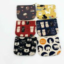 小銭入れ コインケース 布 和柄 犬 猫 動物絵 コンパクト 小さい 小物入れ 収納 ファスナー ジッパー 和風 和モダン ゆるキャラ ほのぼの 癒し系