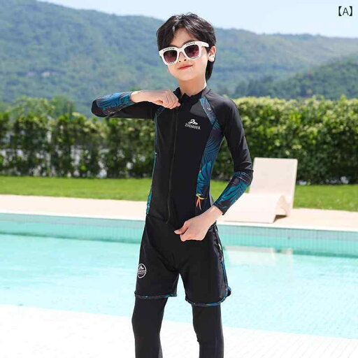 キッズ 子供用 女の子 男の子 水着 スイムウェア シンプル 温泉 海 プール サマーレジャー 海水浴 速乾 日焼け対策 3点セット キッズ 子供用 女の子 男の子 水着 スイムウェア シンプル 温泉 海 プール サマーレジャー 海水浴 速乾 日焼け対策 3点セット