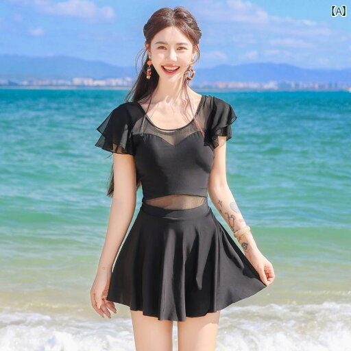 水着 レディース 女性用 婦人用 スイムウェア かわいい おしゃれ 温泉 夏 学生 海 プール レジャー 水着 レディース 女性用 婦人用 スイムウェア かわいい おしゃれ 温泉 夏 学生 海 プール レジャー