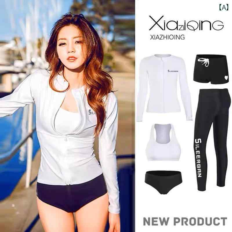 ウェットスーツ 女性 スプリット カップル シュノーケリング 水着 スリム 長袖 ズボン 日焼け防止 速乾 サーフスーツ ラッシュガード