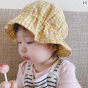 ベビー帽子 幼児用 帽子 キャップ サンハット 日除け 春夏 日焼け防止 通気性 かわいい レジャー ギフト ベビー用品