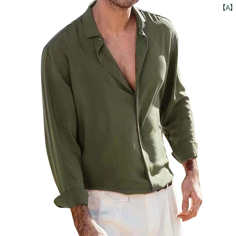 メンズ シャツ 秋 ファッション 無地 長袖 カジュアル ベーシック 上品 シンプル エレガント モダン レジャー