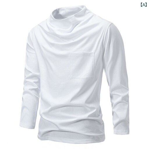 春秋 メンズ ファッション 長袖 Tシャツ ハイネック シンプル カジュアル プルオーバー 無地 トップス 合わせやすい 春秋 メンズ ファッション 長袖 Tシャツ ハイネック シンプル カジュアル プルオーバー 無地 トップス 合わせやすい
