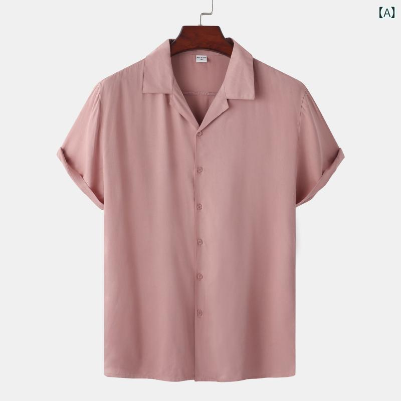シャツ トップス メンズ カジュアル スタイリッシュ 普段使い 無地 レギュラー オールシーズン きれい..