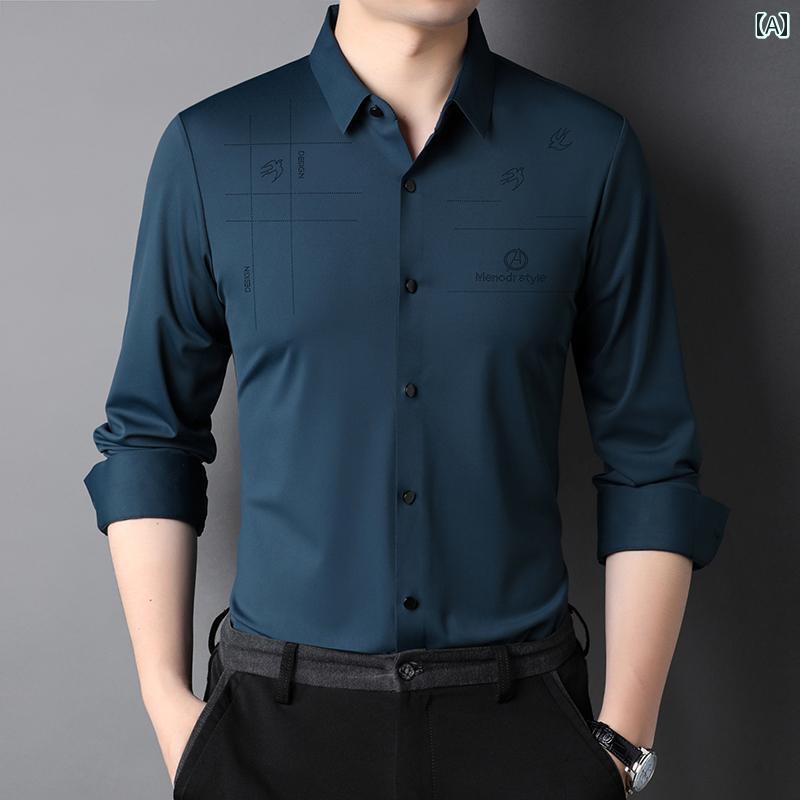 シャツ トップス 紳士服 秋 メンズ 冷感 シームレス シャツ ビジネス カジュアル プリント 弾性 オフィスウェア 長袖 高級感 ノンアイロン 服