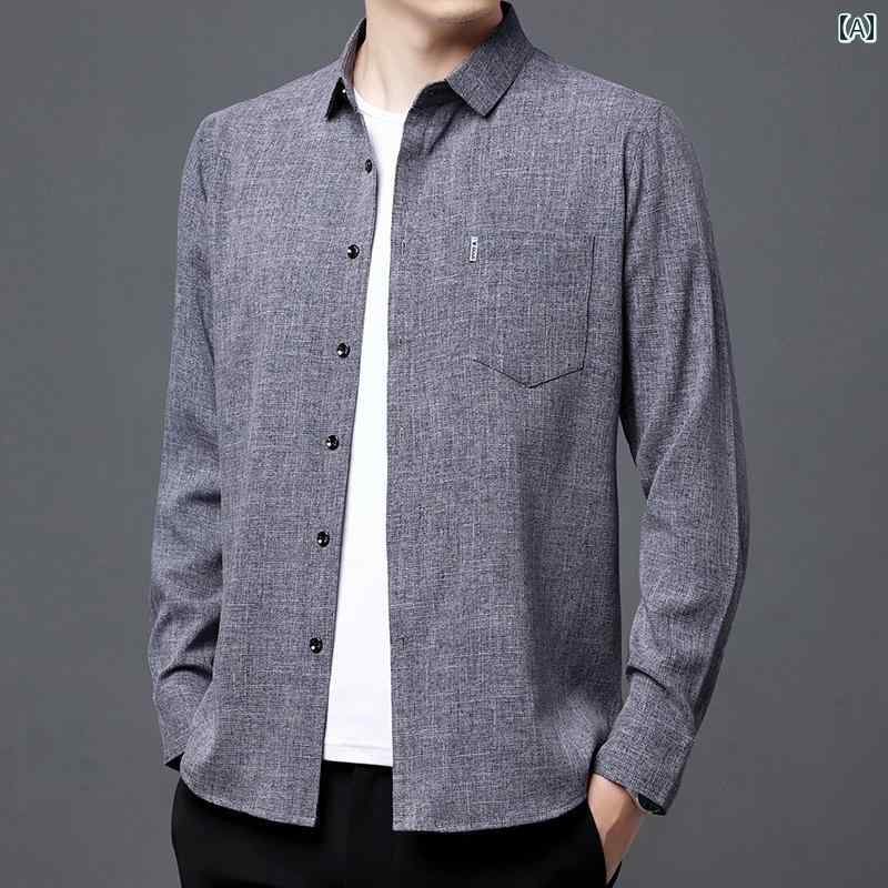 紳士服 男性向け ポケット付き コットン リネン お父さん 父の日ギフト 長袖 シャツ 春秋 トップス アイロンフリー 麻