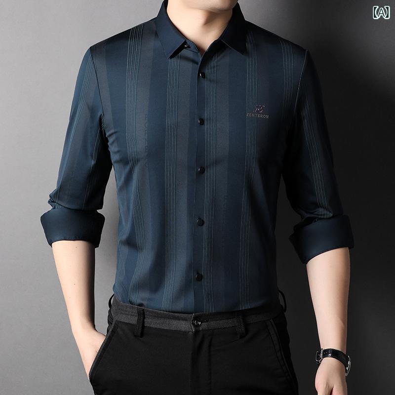 紳士服 ノンアイロン 長袖 ストライプ シャツ メンズ 春秋 男性用 オフィス シームレス ノンアイロン 薄手 ビジネス カジュアル 紳士服