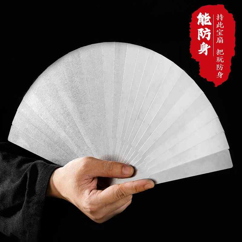 扇子 シルバー チャイナ スチール ステンレス レトロ 中国 鉄 自己防衛 カンフー 太極拳 ポータブル 金属