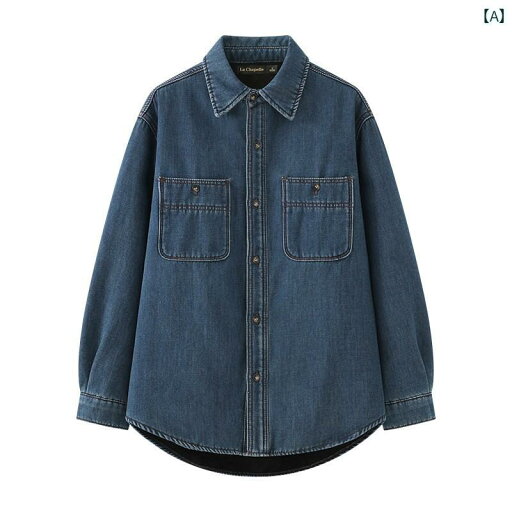 長袖 デニムシャツ レディース カジュアル ベルベット 裏起毛 デニムコーデ カジュアル ママコーデ 私服 秋冬 暖かい 長袖 デニムシャツ レディース カジュアル ベルベット 裏起毛 デニムコーデ カジュアル ママコーデ 私服 秋冬 暖かい