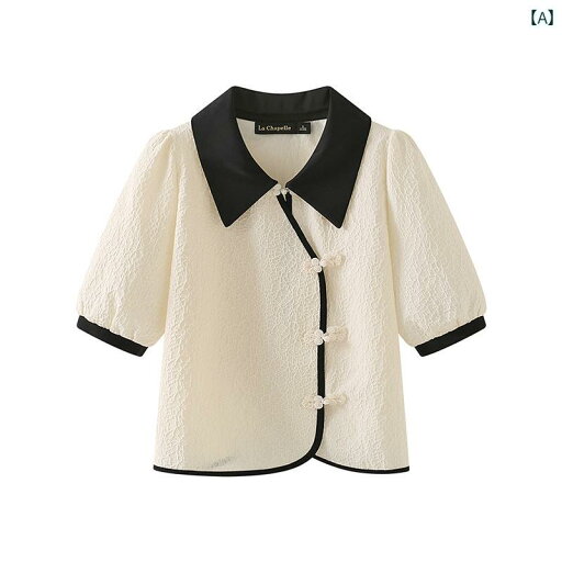 女性 トップス チャイナ風 ボタン シャツ POLO襟 レディース 半袖 パフスリーブ 伝統的 モダン エレガント 涼しげ 女性 トップス チャイナ風 ボタン シャツ POLO襟 レディース 半袖 パフスリーブ 伝統的 モダン エレガント 涼しげ