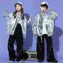 子供用 キッズウェア 長袖 ゆったり セットアップ ストリート ファッション ダンス パフォーマンス 衣装 ジャズ ユニーク おしゃれ イベント お出かけ アウトドア