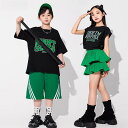 子供 男の子 メンズ レディース ヒップホップ クール 練習服 ストリートダンス ダンサー ストリートファッション ユニーク 女の子 かっこいい ステージ 衣装