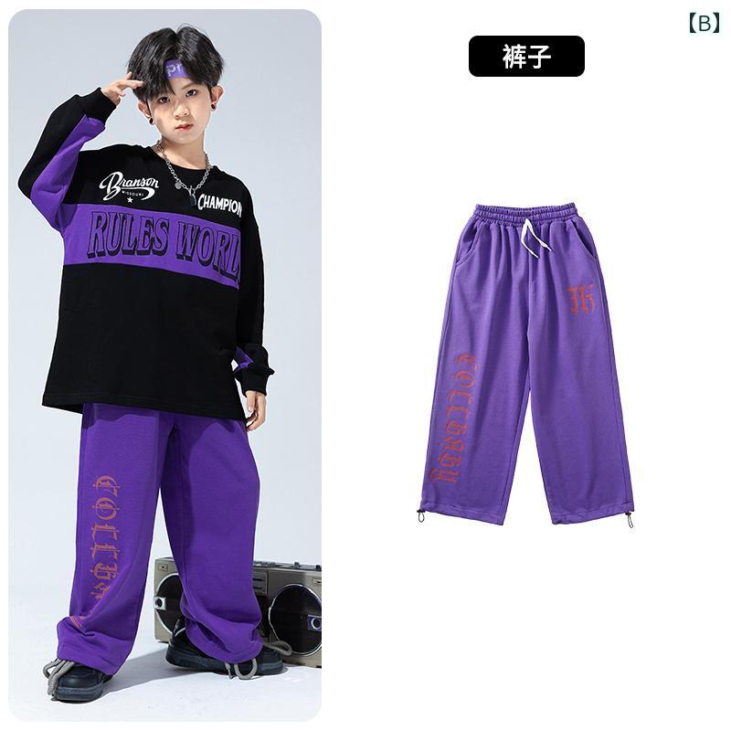 子供服 スウェットパンツ トレーナー 男の子 長袖 長ズボン セットアップ カジュア...