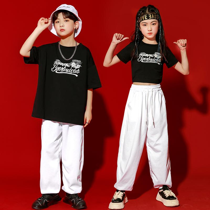 子供 ストリート ダンス ファッション 衣装 男の子 ヒップホップ 女の子 ズボン ユニセックス カジュア..
