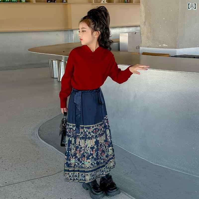 女の子 漢服 冬 ニット セーター トップス 馬柄 マキシ スカート セット 子供服 チャイナ風 カジュアル