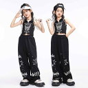 レディース ジャズダンス 子供 キャットウォーク ストリートダンス パフォーマンス ヒップホップ スーツ ガールズグループ パフォーマンス コスチューム 夏