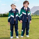 子供用 キッズウェア 小学生 秋冬 長袖 厚手 フリース ジャケット フード付き セットアップ おしゃれ かわいい ユニーク スポーツ クラス パフォーマンス ...