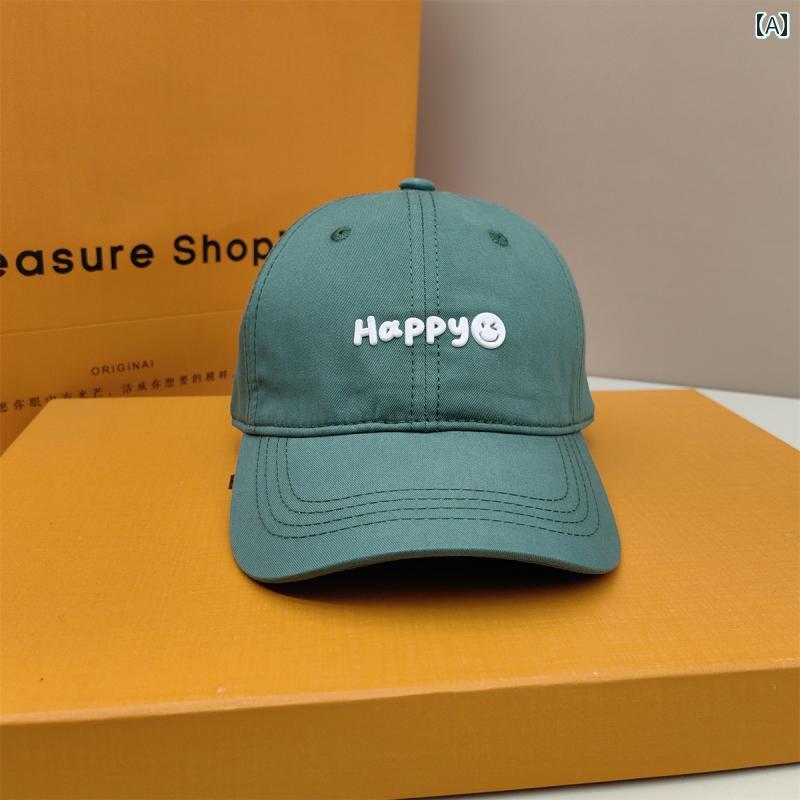 キッズ ベースボール キャップ 日除け 子供用 帽子 春秋夏用 野球帽 小学生用 薄型 日よけ キャップ 親子 少年 少女 男の子 女の子 シンプル 韓国