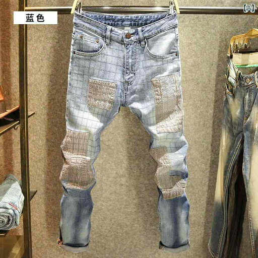 デニムパンツ メンズ ストリート メッシュ ジーンズ スリム フィット パッチワーク パンツ 夏 サンドブラスト ロング ストレッチ デニム ストレートレッグ デニムパンツ メンズ ストリート メッシュ ジーンズ スリム フィット パッチワーク パンツ 夏 サンドブラスト ロング ストレッチ デニム ストレートレッグ