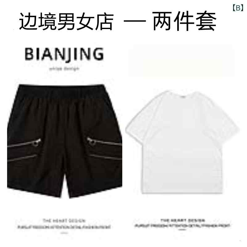 メンズ ファッション 機能性 ワーク ショーツ 夏 アメリカ ストリート ヒップ ホップ ジッパー 五分丈 パンツ