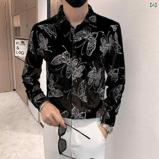柄シャツ メンズ スリム スタイリッシュ カジュアル Yシャツ 長袖 アーバン クール ノーブル オフィス 休日 紳士服 高級 シャツ 紳士服 柄シャツ メンズ スリム スタイリッシュ カジュアル Yシャツ 長袖 アーバン クール ノーブル オフィス 休日 紳士服 高級 シャツ 紳士服