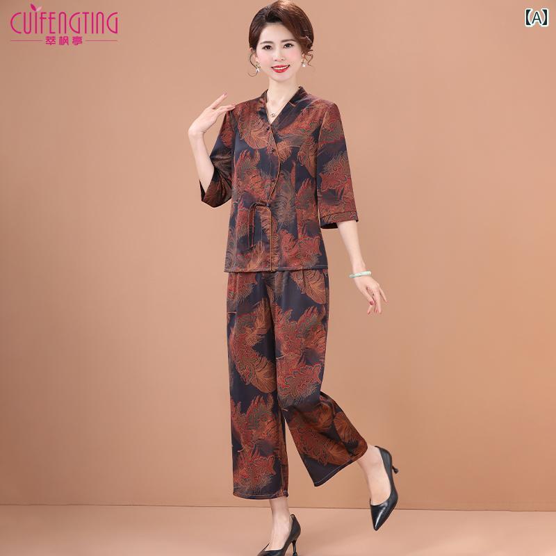 レディース 婦人服 ミドルエイジ エレガント カジュアル 上品 セットアップ ツーピース 2点セット モダン ウエストゴム パンツ チャイナ風 レトロ 柄物 夏(4)