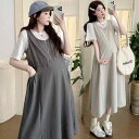 レディース 妊婦用 マタニティ サマー ドレス ゆったり 速乾 薄手 サスペンダー スカート インナー セット シンプル カジュアル ワンピース