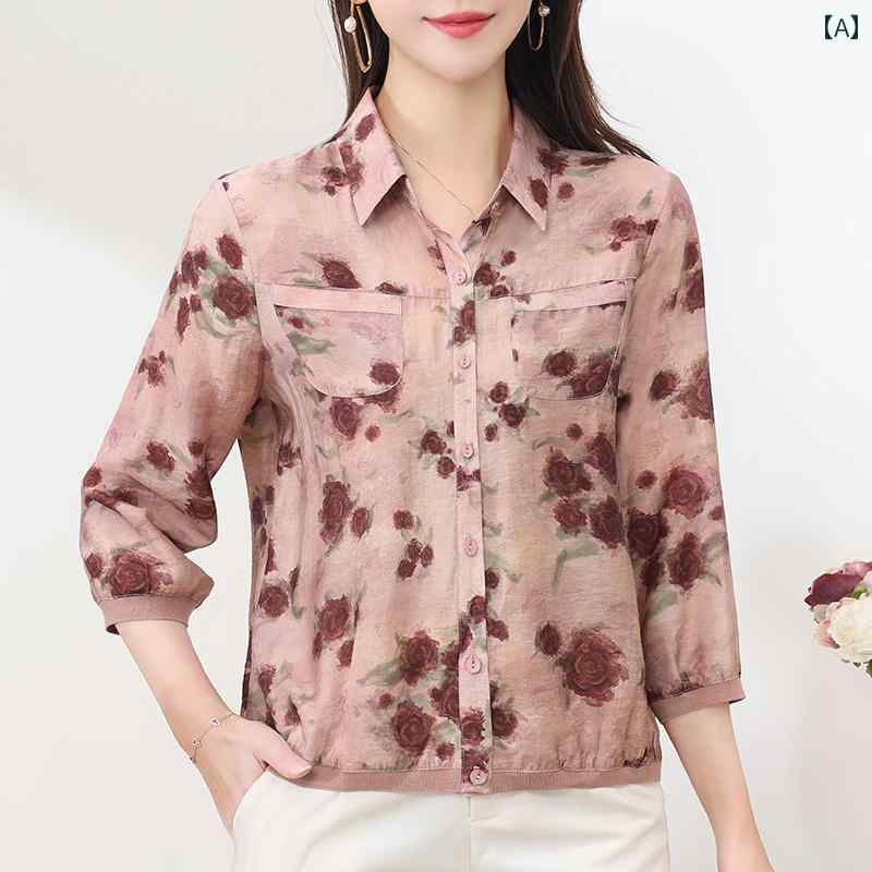 レディース 羽織り 婦人服 ミドルエイジ エレガント カジュアル 上品 春夏 スタイリッシュ プリント 薄手 日焼け対策