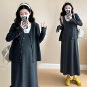 マタニティ服 春秋 カーディガン 伸縮性 長袖 ロングドレス ツーピース ドレス スタイリッシュ おしゃれ エレガンス クラシック シンプル