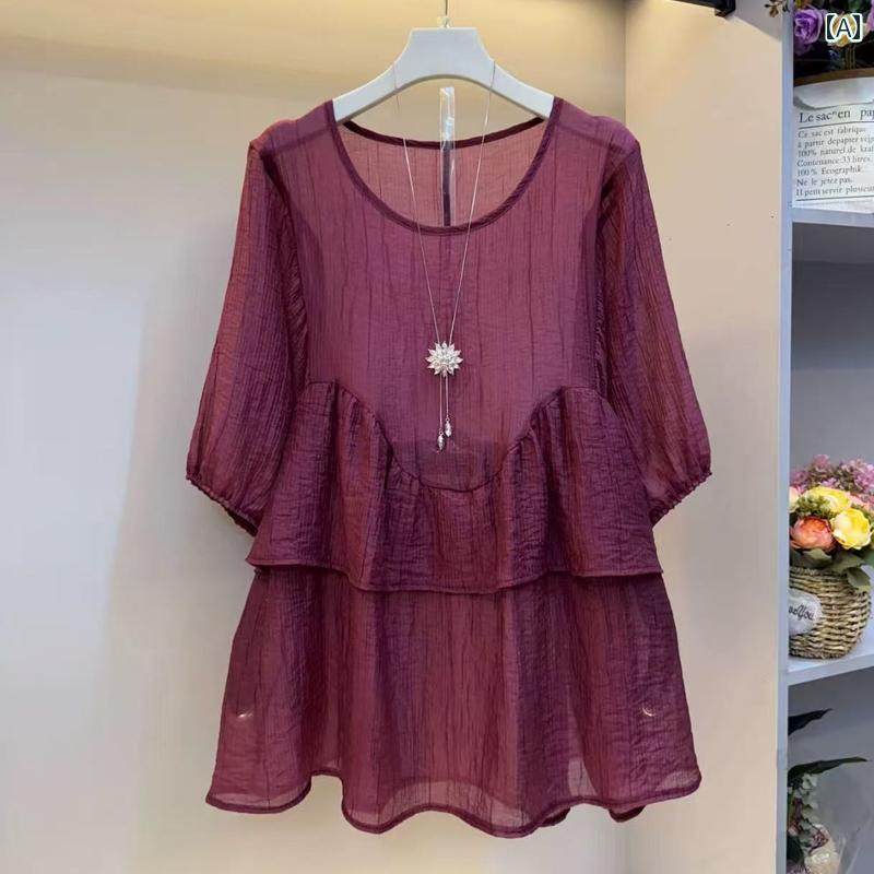 レディース トップス 大きいサイズ 夏 ファッション シャツ 韓国 ステッチ 体型カバー Tシャツ