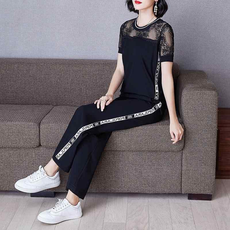 レディース トップス パンツ 大きいサイズ 夏 お腹カバー 着瘦せ効果 半袖 セットアップ シンプル カジュアル おしゃれ 万能