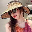 サンバイザー 帽子 カジュアル 麦わら レディース 夏 つば 広 海辺 バカンス ビーチ 日焼け防止 シンプル